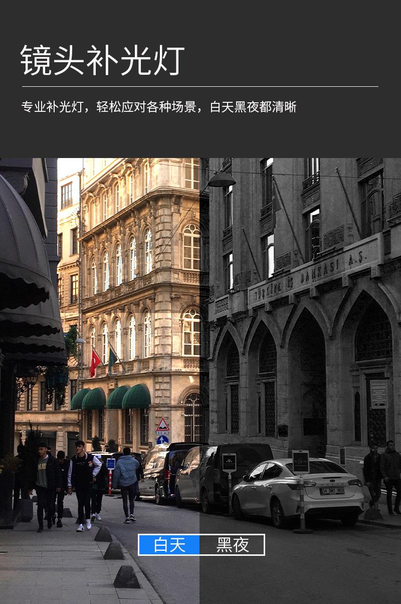 CS08详情页0515_03.jpg