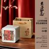 Latas de Té Nuevas, Latas de Hierro, Té Negro Universal, Té Verde, Latas Selladas de Hojalata, Latas Cuadradas de Almacenamiento, Cajas Vacías para Empaque de Té