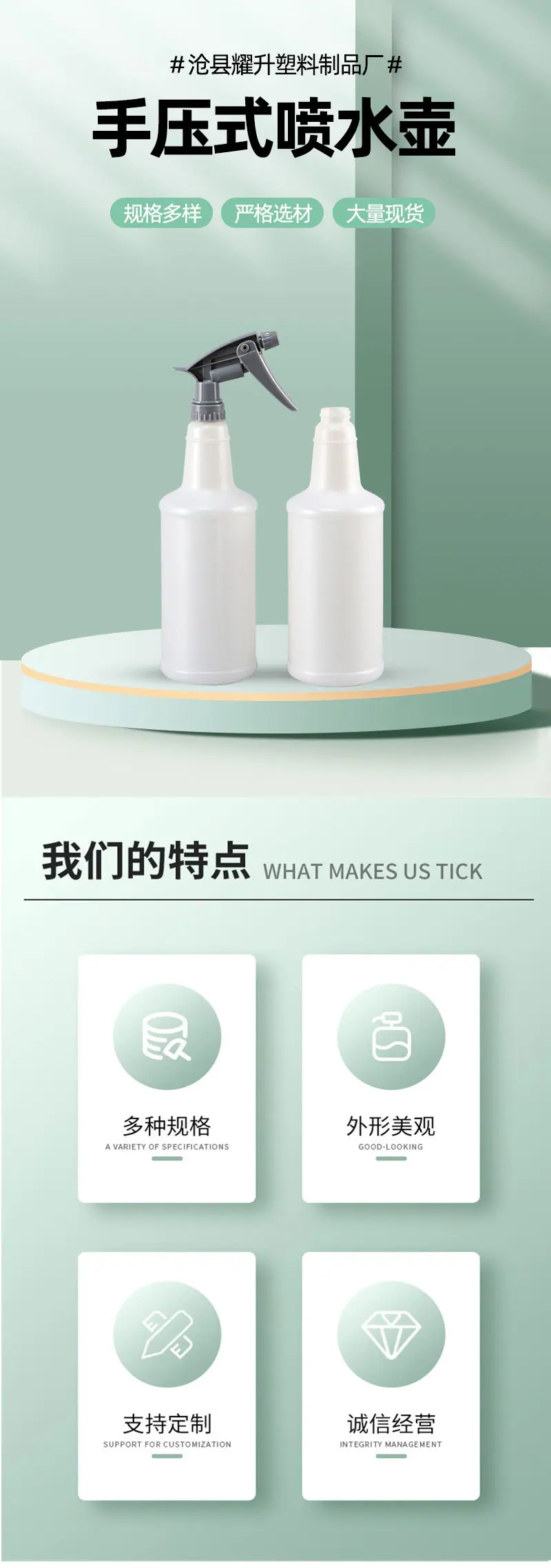 详情_01