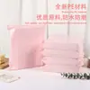 Saco Rosa para Entrega Expressa, Saco de Embalagem de Transporte de PE, Saco Espesso Auto-Selante para Envio Expresso, Saco de Embalagem Espesso à Prova d'Água, Saco de Embalagem para Logística