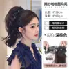 Peluca de Cola de Caballo Alta con Lazo para Mujer Pulsera Snap de Celebridad de Internet Enrollado Automático Cabello Largo Rizado de Capas Altas Peluca Voluminizadora para Engrosar Trenza