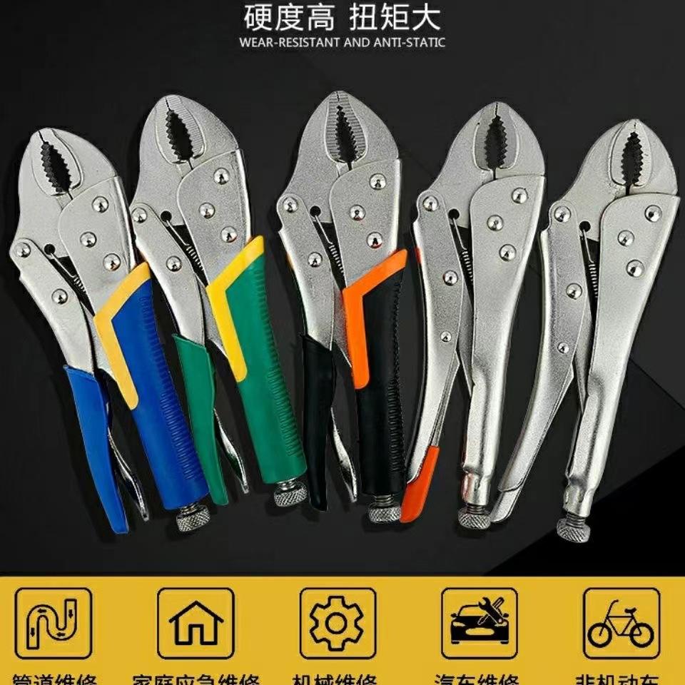 微信图片_20240223141540