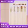 Set Completo de Manicura Blanco con Poste Personalizado de Fábrica para Doce Manos con Cubierta, Bolígrafo de Extracción, Bolígrafo de Cabeza Redonda, Bolígrafo de Fototerapia, Bolígrafo para Manchas, Pincel de Manicura
