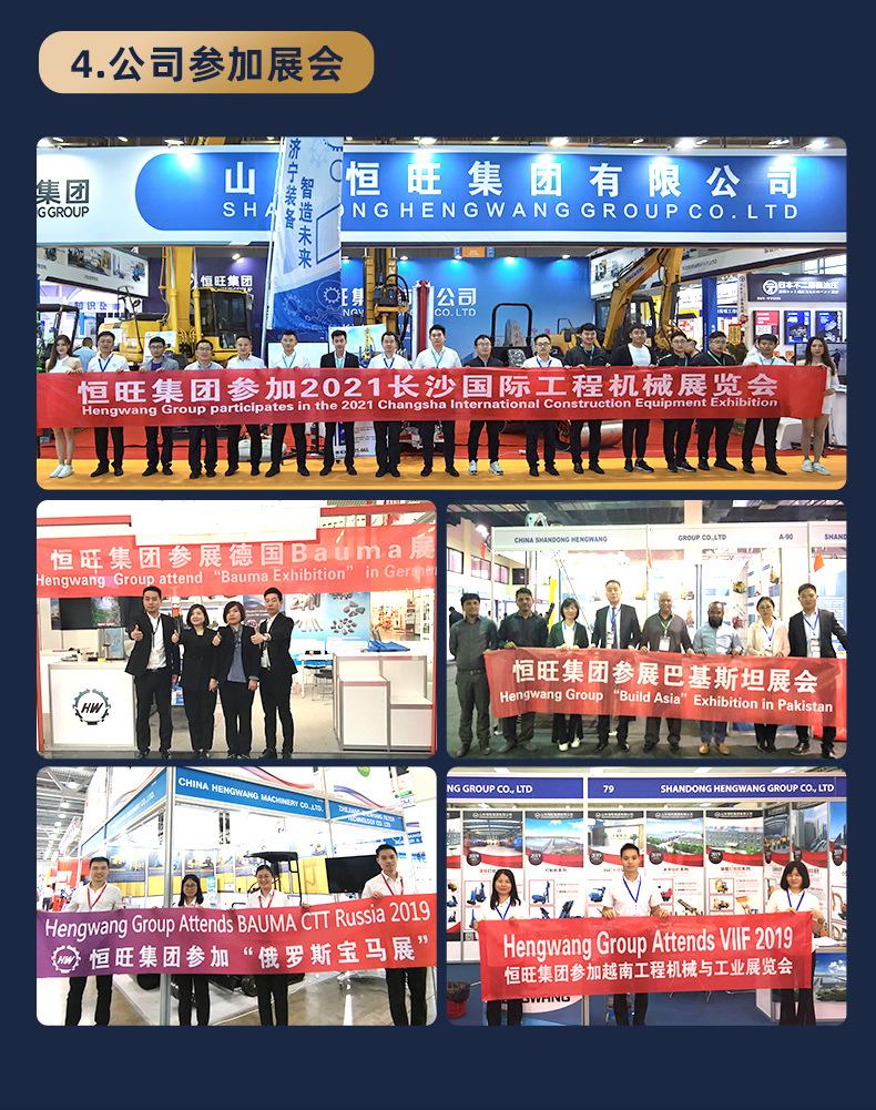 阿里详情页通用徐进浩_06