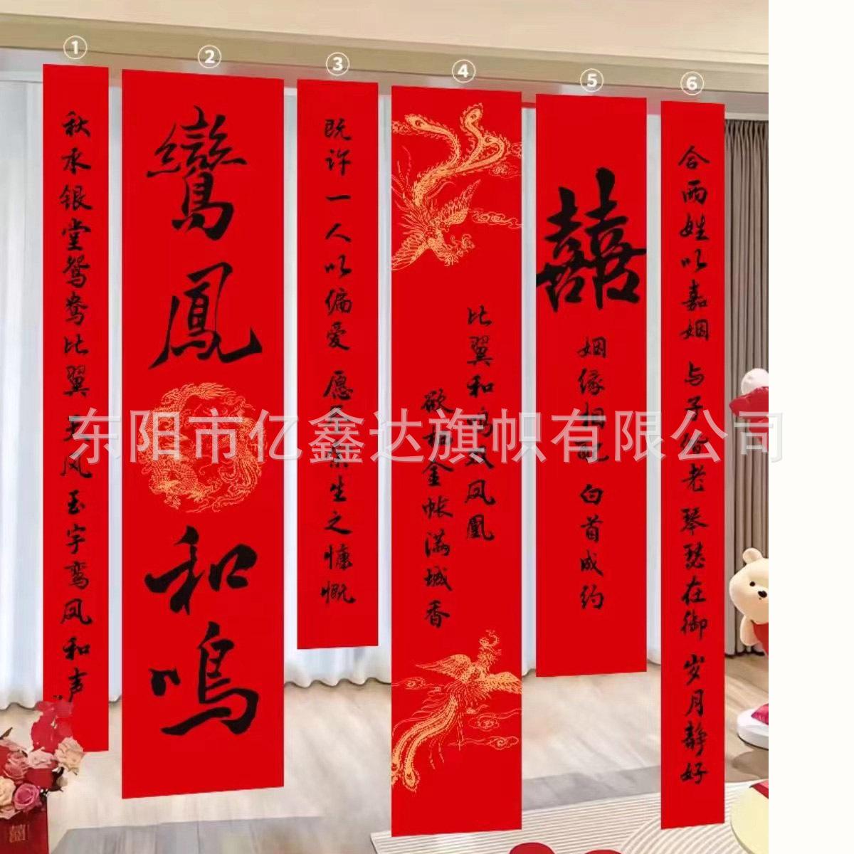 微信图片_20240911143248