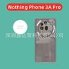 Aplicable a Nothing Phone 3A Pro Película para Lente Borde Curvo Película Templada Nothing Phone 3A Pro