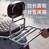 Adecuado para Suzuki Us125 Portaequipajes Trasero Ue/Uu/Uy125 Porta Maleta Trasera Aleación de Aluminio Integrado Porta Respaldo Duradero