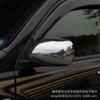 Aplicável ao tiranossauro 03-09 galvanizado espelho retrovisor tampa espelho reflexivo modificação quadro adesivos decorativos