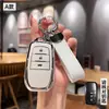 Adecuado para Cubierta de Llave Toyota Highlander, Corolla, Estuche para Llave Camry, Levin, Avalon, Rav4