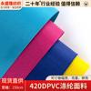 Tecido Oxford de Poliéster 420D com Revestimento de PVC Imitação de Nylon Tecido para Malas Mochilas Acampamento ao Ar Livre Impermeável