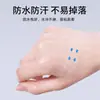 Parches Levantadores Oem Transfronterizos para Uso con Maquillaje, Parches Transparentes Invisibles para Rostro en V, Vendaje Mágico Facial Levantador, Parches Levantadores Invisibles