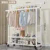 Cabide simples de chão, cabide para quarto de dormitório, varal dobrável para casa de estudante