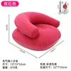 Sofá inflable con reposabrazos en forma de U más vendido transfronterizo, flocado engrosado, portátil para camping al aire libre y uso en el hogar, silla de ocio perezoso