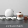 Juego de té de viaje portátil traje 2024 Nuevo juego de té Kung Fu para exteriores Hogar Juego completo Tetera para té Oficina