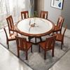 Mesa de comedor minimalista moderna de mármol para restaurante, mesa y silla de madera maciza combinadas con plato giratorio, mesa redonda, mesa de comedor china, venta directa de fábrica
