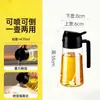 Botella Pulverizadora de Aceite de Gama Alta, Botella de Aceite de Vidrio para Uso en la Cocina, Botella Pulverizadora de Aceite Comestible de Doble Propósito Pulverizador y Vertedor Dos en Uno
