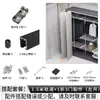 Accesorios de Ferretería para Puertas Plegables Sin Riel Inferior, Puerta de Armario, Vestidor, Riel Plegable Anti-Caída de Tres Puertas, Juego Completo de Rieles Deslizantes Colgantes