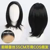 Peluca Universal para Cosplay con Red Frontal, Disponible en Múltiples Colores, Estilo Anime de 35 cm, No Requiere Adhesivo