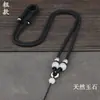 Colar com Cordão e Pingente de Jade Natural, Pingente de Jade com Fivela de Paz e Cordão Grosso