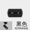 Foco led para riel tira universal segunda línea 1 m 1.5 m 2 m conector de riel deslizante tienda de ropa boom