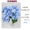 5 Flores de Hortensia Artificiales para Decoración, Flores de Seda para Arreglo de Techo en Salones de Ceremonias, Flores Falsas para Decoración de Bodas y Decoración del Hogar