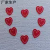 Parche Pequeño de Corazón Rojo Parches Termoadhesivos Parches Bordados Precio de Fábrica Venta Directa En Stock Accesorios para Ropa al por Mayor