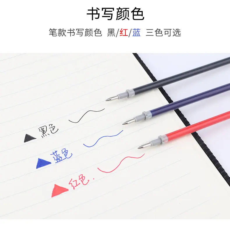 详情6.png