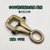 Plantilla de chapa de automóvil forjado herramienta de chapa viga corrector accesorios clip de chapa alicates de punta unidireccional boca puntiaguda de punta plana