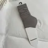 Estilo coreano lleno de sensación relajada~ Calentadores de piernas básicos versátiles finos de primavera y verano estilo ins estilo ballet calcetines que cubren el pie de media punta