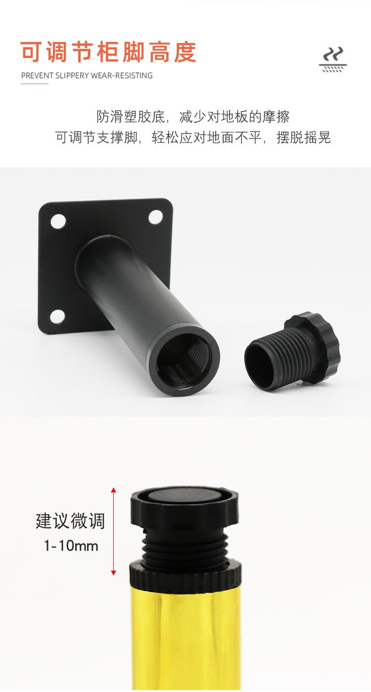 中脚-2_02.jpg