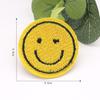 Parche de Tela Bordado con Expresión de Cara Sonriente al por Mayor Parche Bordado a Computadora Aplique Decorativo para Ropa Bolsa Accesorios de Ropa