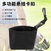 Bolsa de limpieza de golf bolsa de limpieza de golf portátil paquete para limpiar palos de golf limpiador de agua