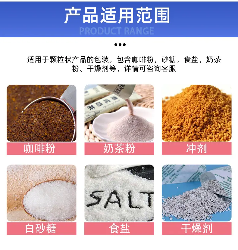 200A详情_04