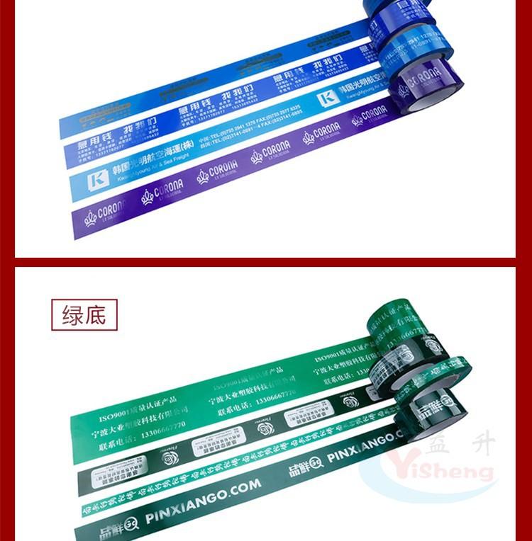 详情_25.jpg