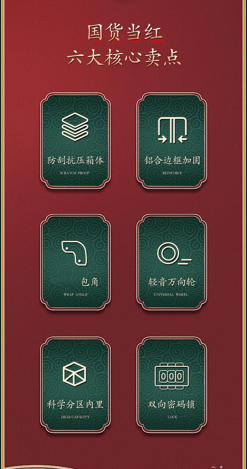 详情图片_02.jpg