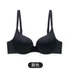 Ropa Interior Seamless Ajustable Lista para Exportación de Fábrica para Mujer Push-Up Anti-Caída Sexy Sujetador Japonés Sujetador para Mujeres Jóvenes