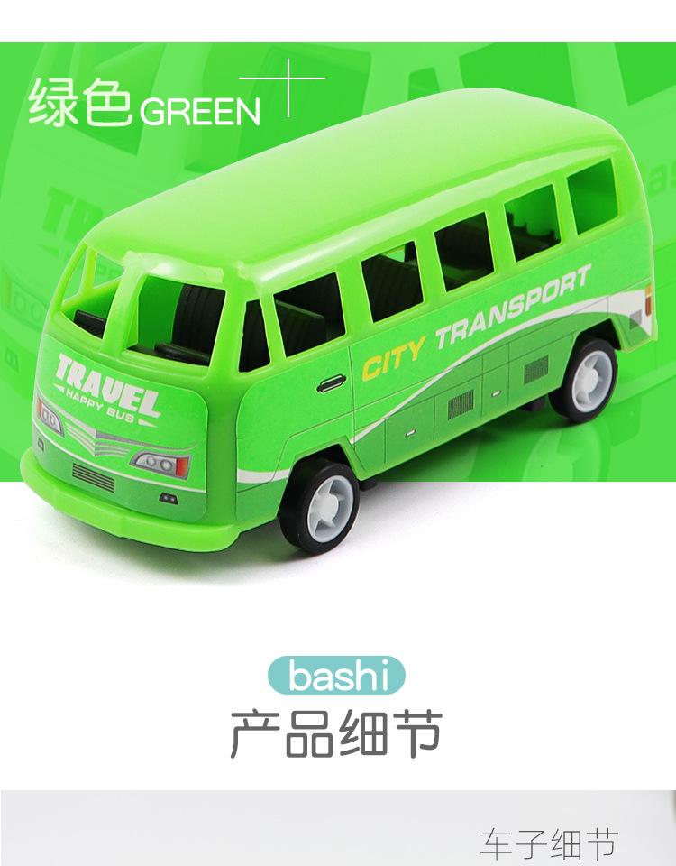 小号巴士_09.jpg