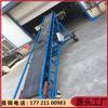Fábrica en stock, transportador de banda de gran inclinación ajustable, máquina de escalada logística, cinta transportadora de carga y descarga de granos de maíz