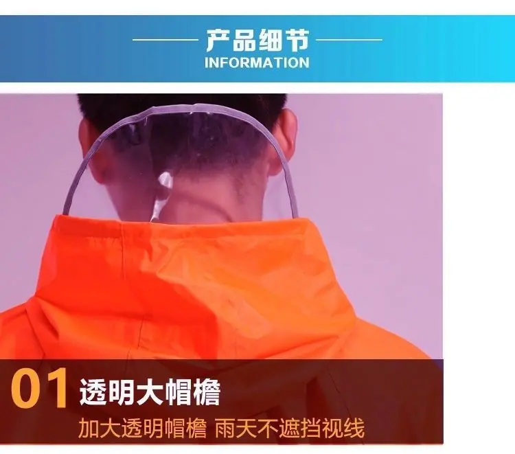 详情图_3.jpeg