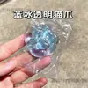 Juguete Squishy Transparente de Cubitos de Hielo Pata de Gato Transparente Claro Cera de Gelatina para Alivio del Estrés Pequeño Gelatina Exprimible Sal Marina