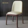 Silla de B&B Estilo Tronco Lujo Suave Respaldo Silla de Comedor Madera Maciza Nórdica Hogar Moderno Simple Restaurante Hotel