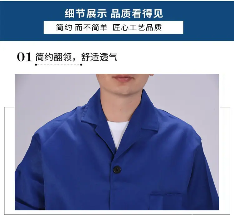 详情1.jpg