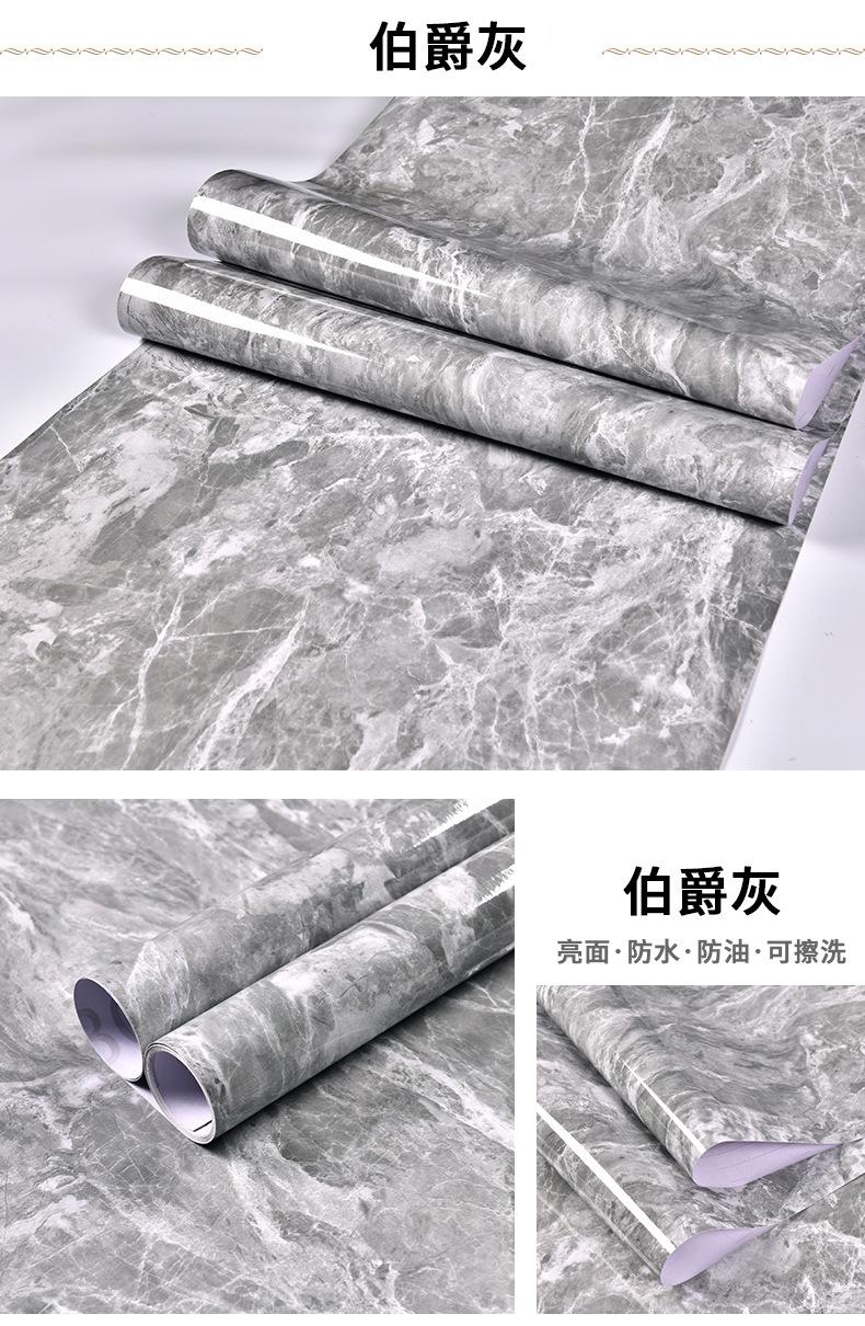 伯爵灰.jpg