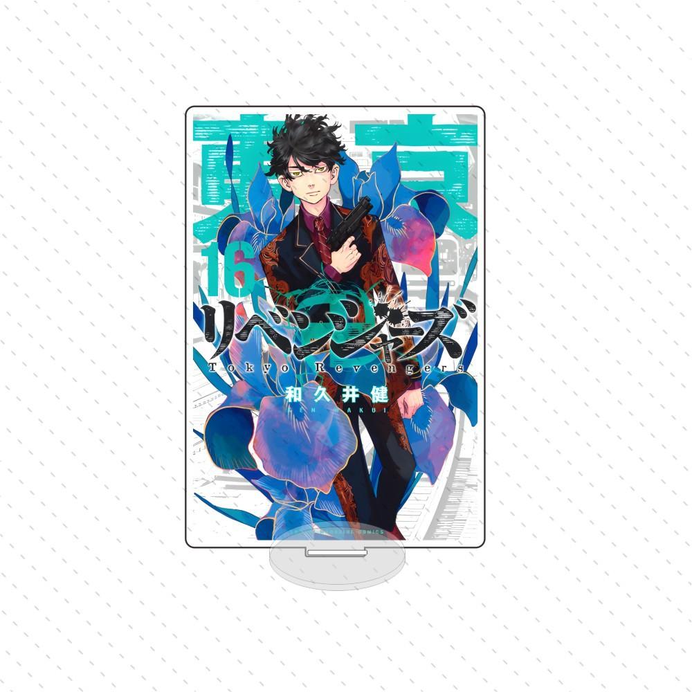 1__61_【宽84.67mm×高84.67mm