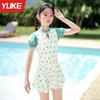 Traje de baño para niñas 2024, nuevo estilo chino, falda de princesa con protector solar para niñas de secundaria.