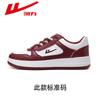 Zapatillas deportivas Huili para hombre y mujer, primavera y otoño 2024, nuevas zapatillas blancas a juego, zapatillas deportivas informales para parejas y estudiantes.