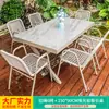 Silla de Ratán para Exteriores Estilo Nórdico Mojia con Cuerda Exterior Exterior Exterior Villa Hogar Casual Simple Mesa y Sillas para Comedor Exterior Combinación