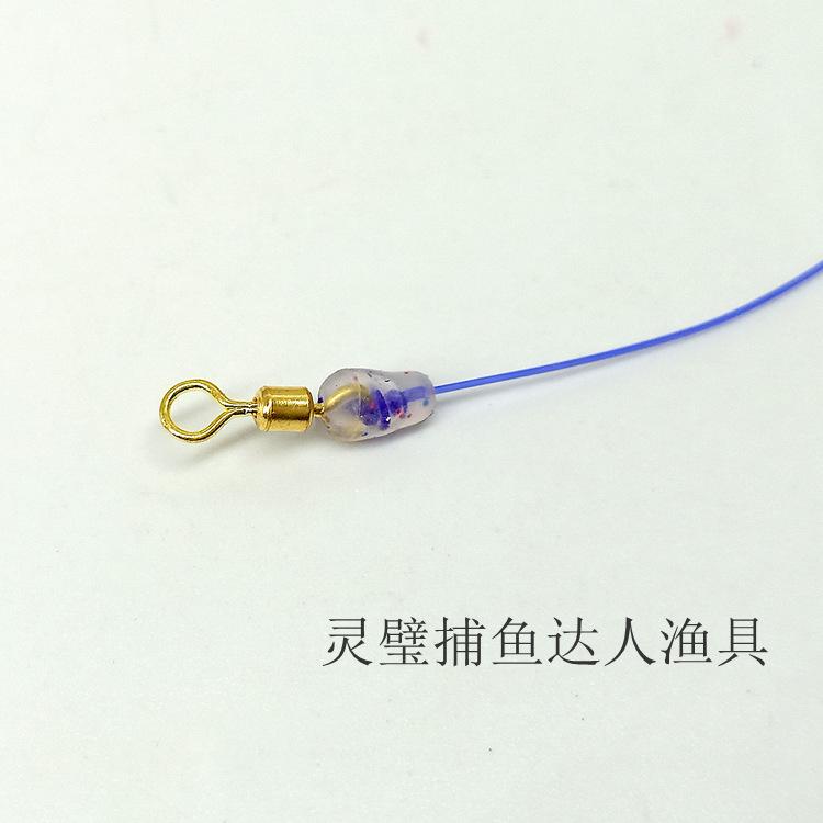 0鲢鳙线组2