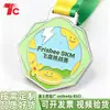 Medalhas de maratona personalizadas, premiações de corrida para eventos corporativos, medalhas esportivas, pins de metal esmaltado, placas suspensas rotativas - tudo feito sob medida