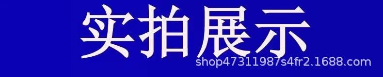 详情7.jpg
